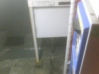 Security webcam