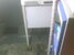 Webcam in Osaka,Japan