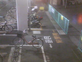 Bike Parking