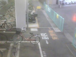Bike Parking