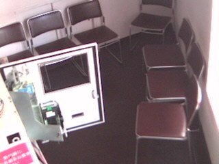 Security webcam