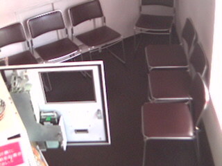 Webcam in Japan