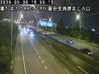 Traffic webcam