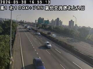 Traffic webcam