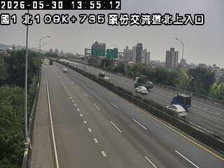 Traffic webcam