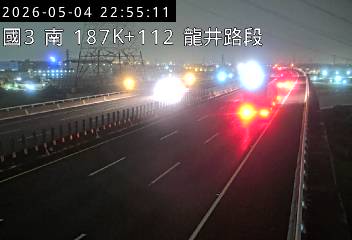 Webcam in Taipei,Taiwan
