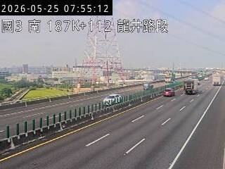 Traffic webcam
