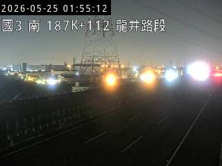 Traffic webcam
