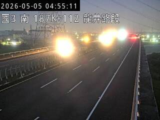Webcam in Taipei,Taiwan