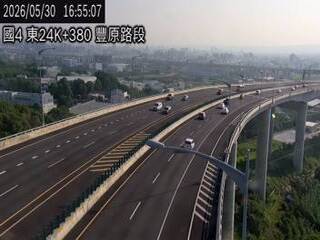 Traffic webcam
