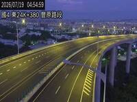 Traffic webcam