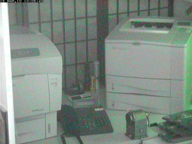 Server Room
