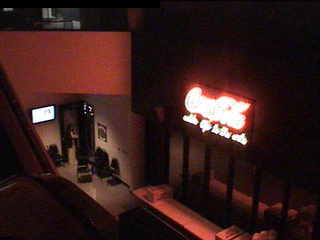 Mary G. Hardin Center for Cultural Arts