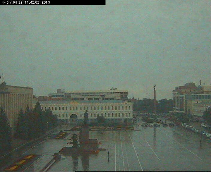 Lenin Square