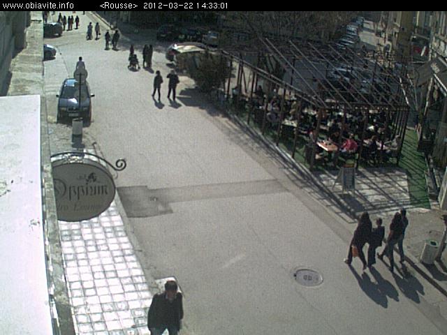 Webcam in Rousse,Bulgaria