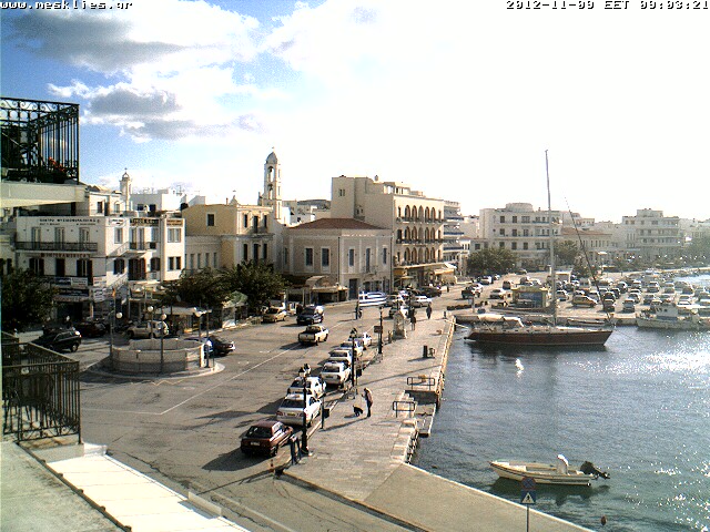 Porto Cheli Harbour