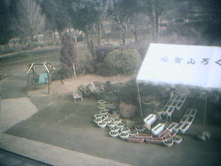 Webcam in Tokyo,Japan