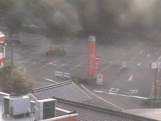Webcam in Japan