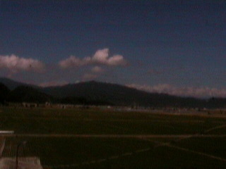 Anzu no Sato "Apricot Village"