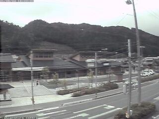 Nishiawakura City Hall