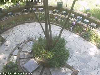 Nijinohasisha Pet Cemetery