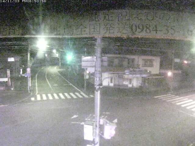 Traffic Cam