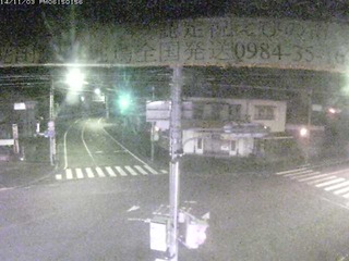 Traffic Cam