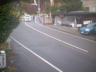 Yoshidaya Restaurant