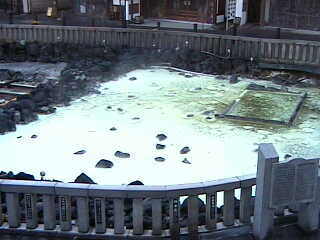 Kusatsu Spa