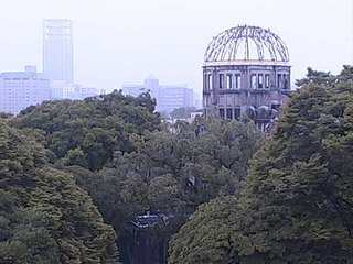 Hiroshima Peace Memorial Park