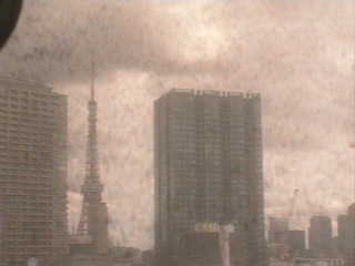 View of Tokyo from the NTT MEDIA LAB
