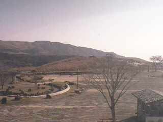 Hiraodai Countryside Park