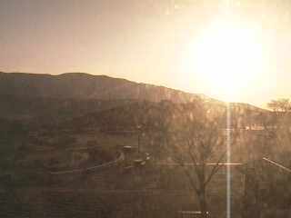 Hiraodai Countryside Park