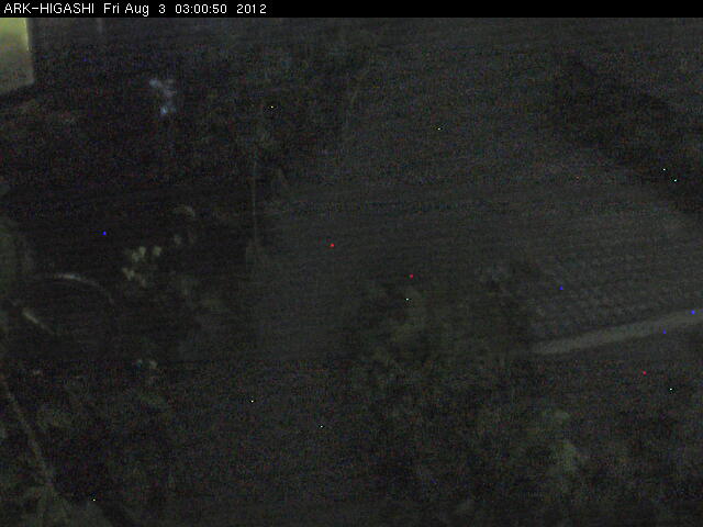 Webcam in Japan