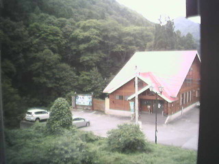 Hinoemata Chamber of Commerce