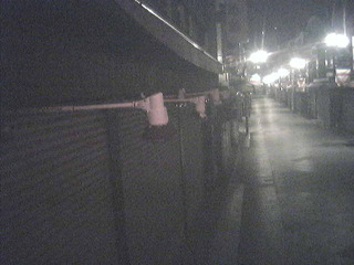 Shopping Street